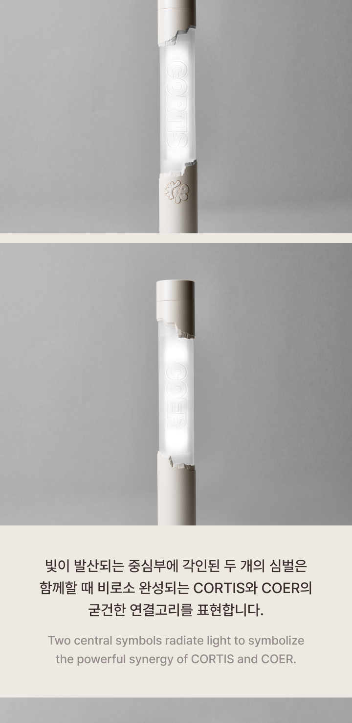 (PRE-ORDER 2026-10-30) CORTIS - OFFICIA Light Stick
