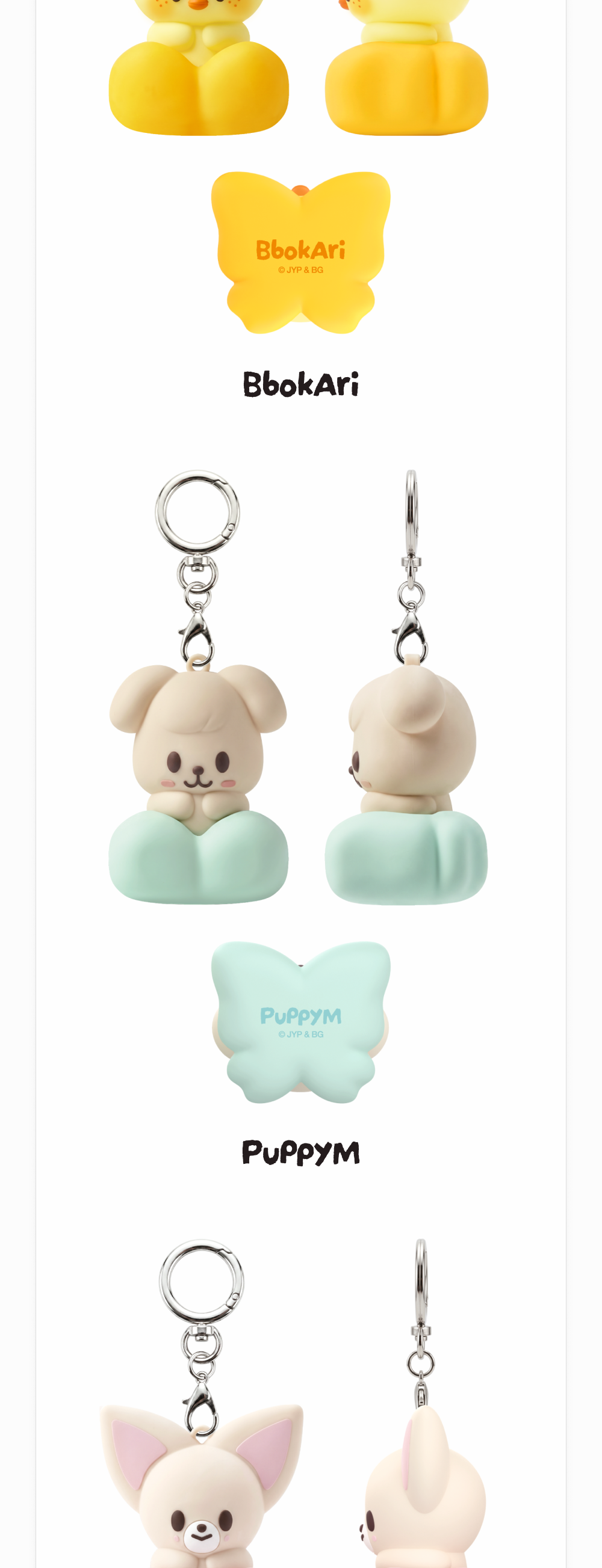 (PRE-ORDER 2026-11-16) Stray Kids - [Stray Kids World Tour <RUN IT SEOUL> Merch] SKZOO SECRET CLICKER KEYRING - RUN IT (POB Included Based on Order Amount)