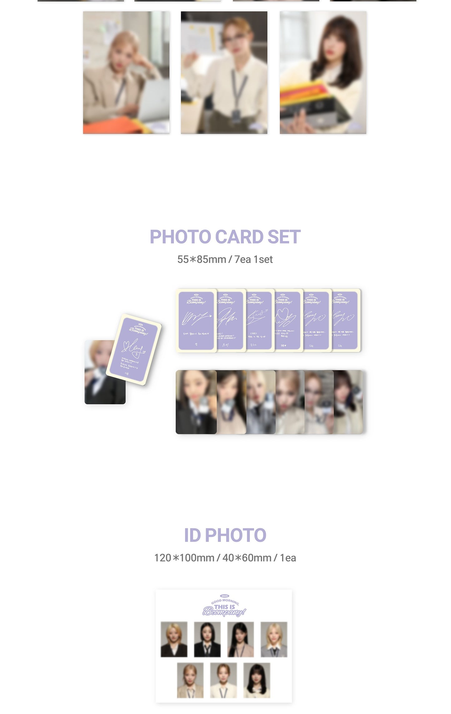 Billlie - 2025 Season's Greetings 'Good Morning, This is Bcompany!' (POB - Photocard Set Included with K-Towns Season's Greetings Event)(2 Left).