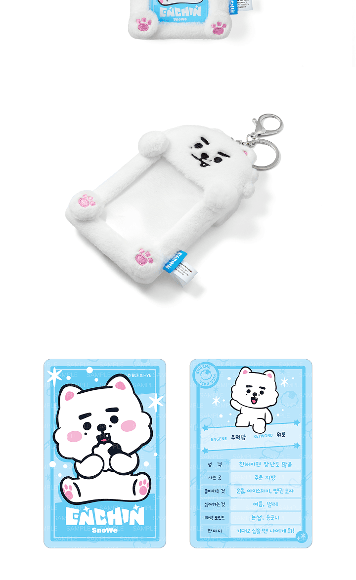 (PRE-ORDER 2026-08-15) ENHYPEN - [ENCHIN Official Merch] Photocard Holder (6 Versions)