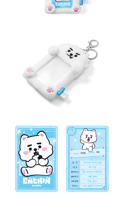 (PRE-ORDER 2026-08-15) ENHYPEN - [ENCHIN Official Merch] Photocard Holder (6 Versions)