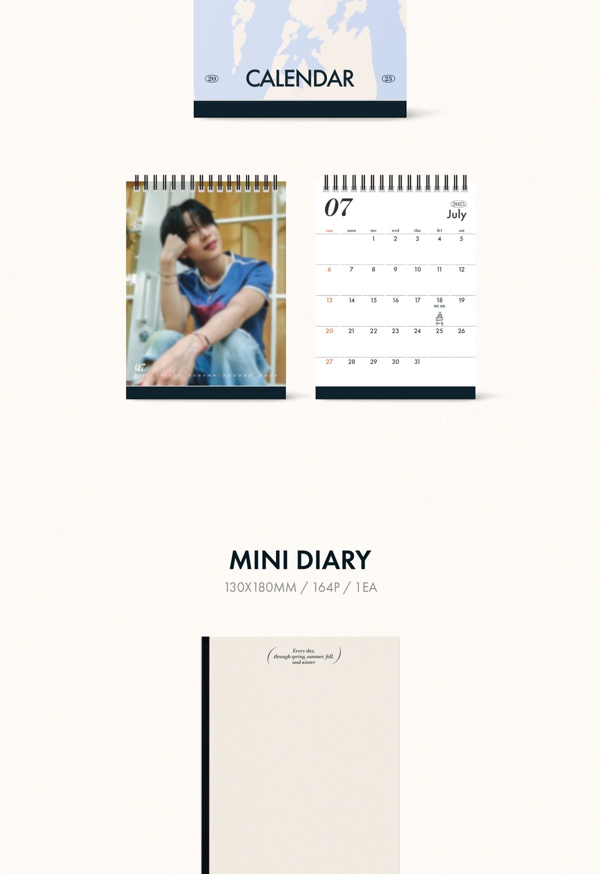 SHINeeテミン　シーグリ　2025 楽天市場】☆流通特典☆ TAEMIN 2025 SEASON'S GREETINGS