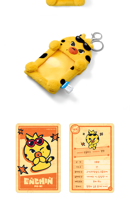 (PRE-ORDER 2026-08-15) ENHYPEN - [ENCHIN Official Merch] Photocard Holder (6 Versions)