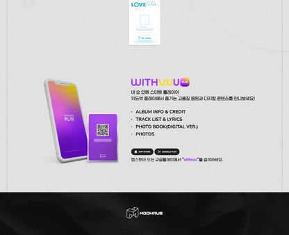 tripleS LOVElution ↀ:MUHAN(&#8576;) 무한 Infinite QR Version.