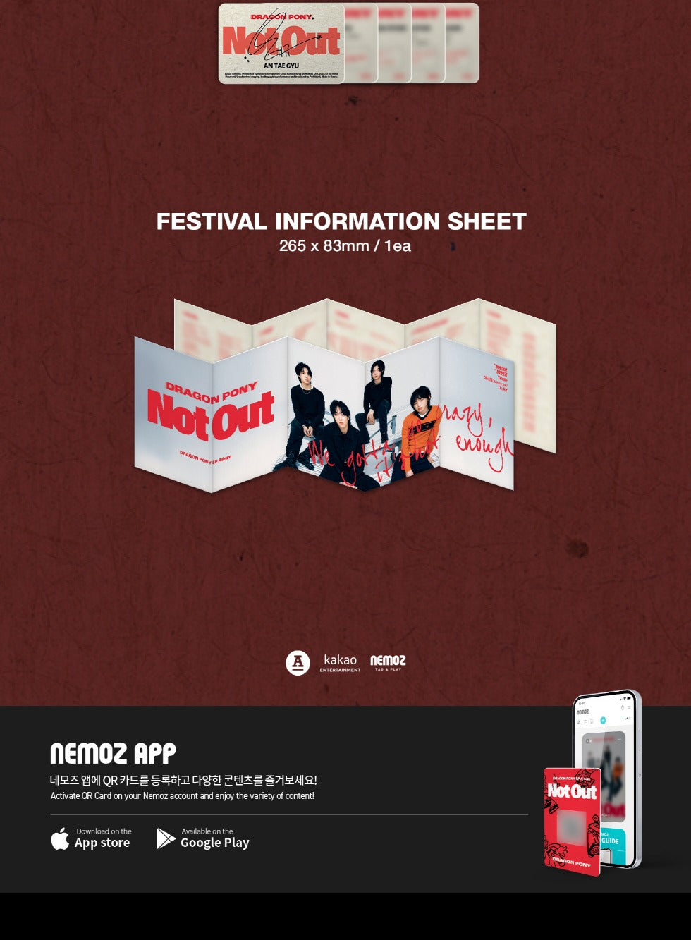 Dragon Pony - 2nd EP Album [Not Out] Nemo Album Version.