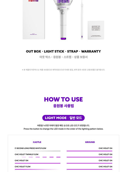 (G)-IDLE OFFICIAL LIGHT STICK Ver.2 (with K-Towns Light Stick Event)
