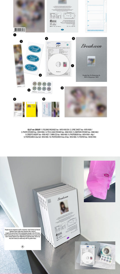 (PRE-ORDER 2026-10-27) ILLIT - 5th Mini Album [BREAK EVEN] GLLIT Version (5 Versions) Random 1ea (POB Included - pre-order only)