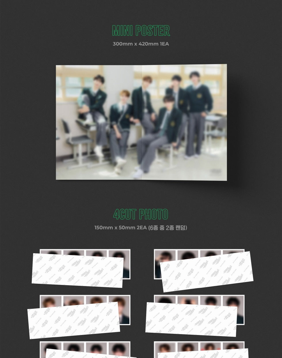 (PRE-ORDER 2026-11-06) ADAP 에이댑 - 1st Mini Album [ALL DREAMS ARE POSSIBLE]