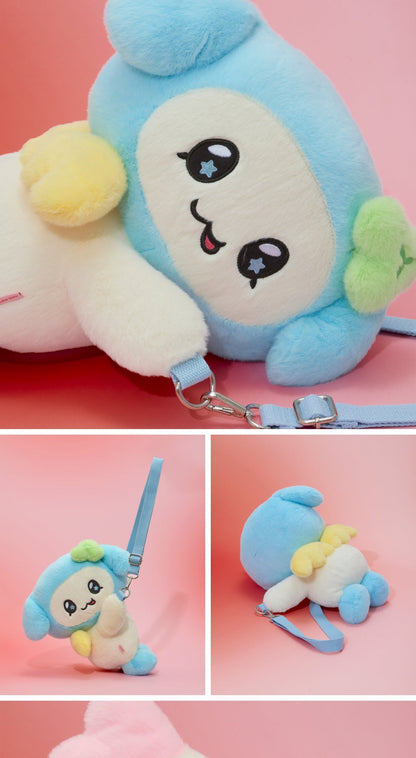 MIGHTEEZ(ATEEZ) - [MIGHTEEZ Rock The Stage] PLUSH BAG (8 Versions)(LINE FRIENDS SQUARE MERCH)(POB Photocard Included)