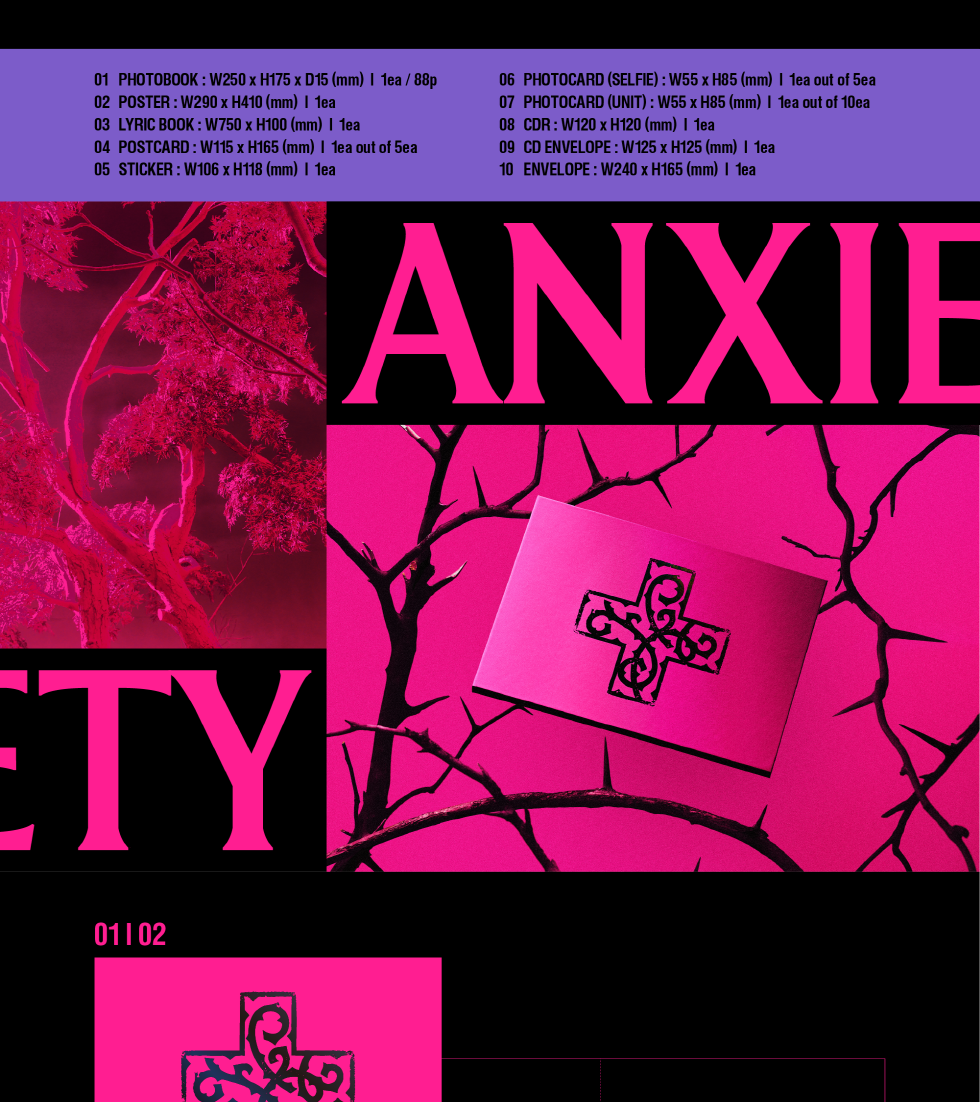 (PRE-ORDER 2026-04-13) TOMORROW X TOGETHER (TXT) - [7TH YEAR : A Moment of Stillness in the Thorns 가시덤불에 잠시 바람이 멈췄을 때] Standard Version (3 Versions) Random 1ea (POB Included - Pre-order only).