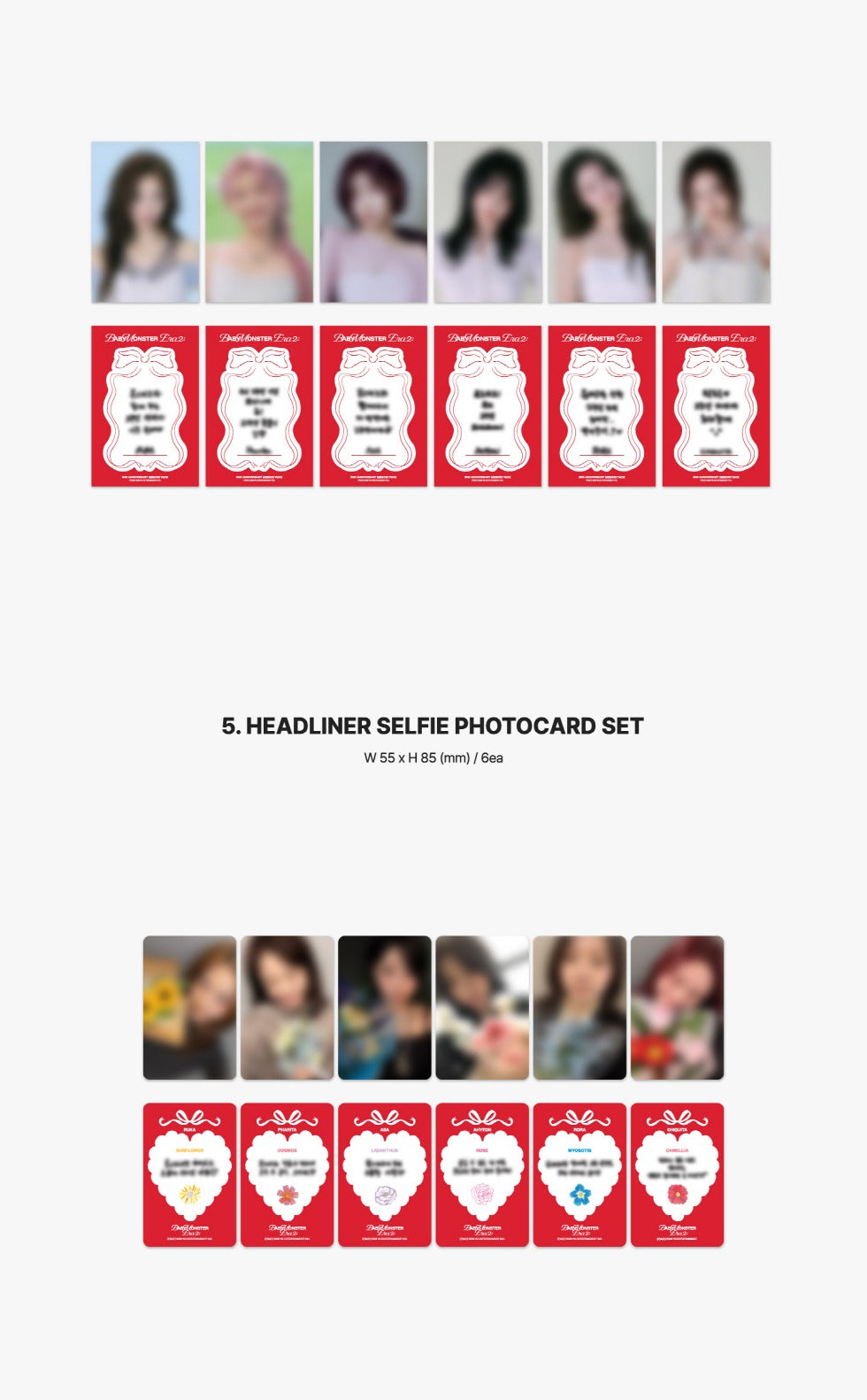 BABYMONSTER - ERA II [BABYMONSTER 2nd Anniversary Memory Pack]