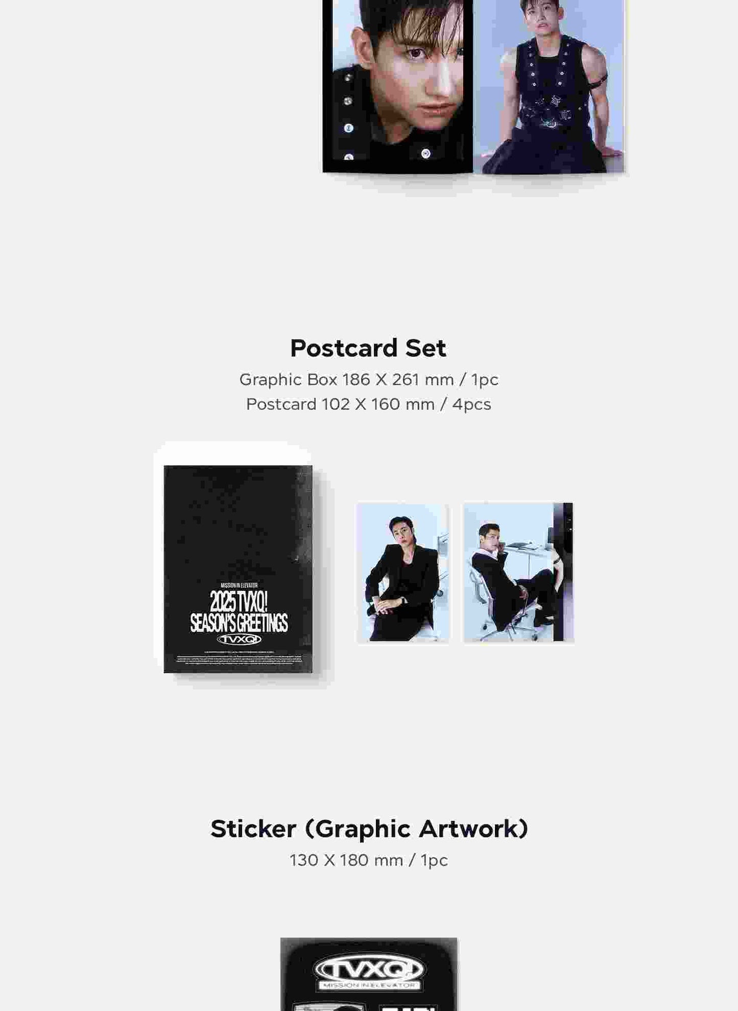 TVXQ! - 2025 Season's Greetings (POB - Photocard Set Included with K-Towns Season's Greetings Event)(1 Left).