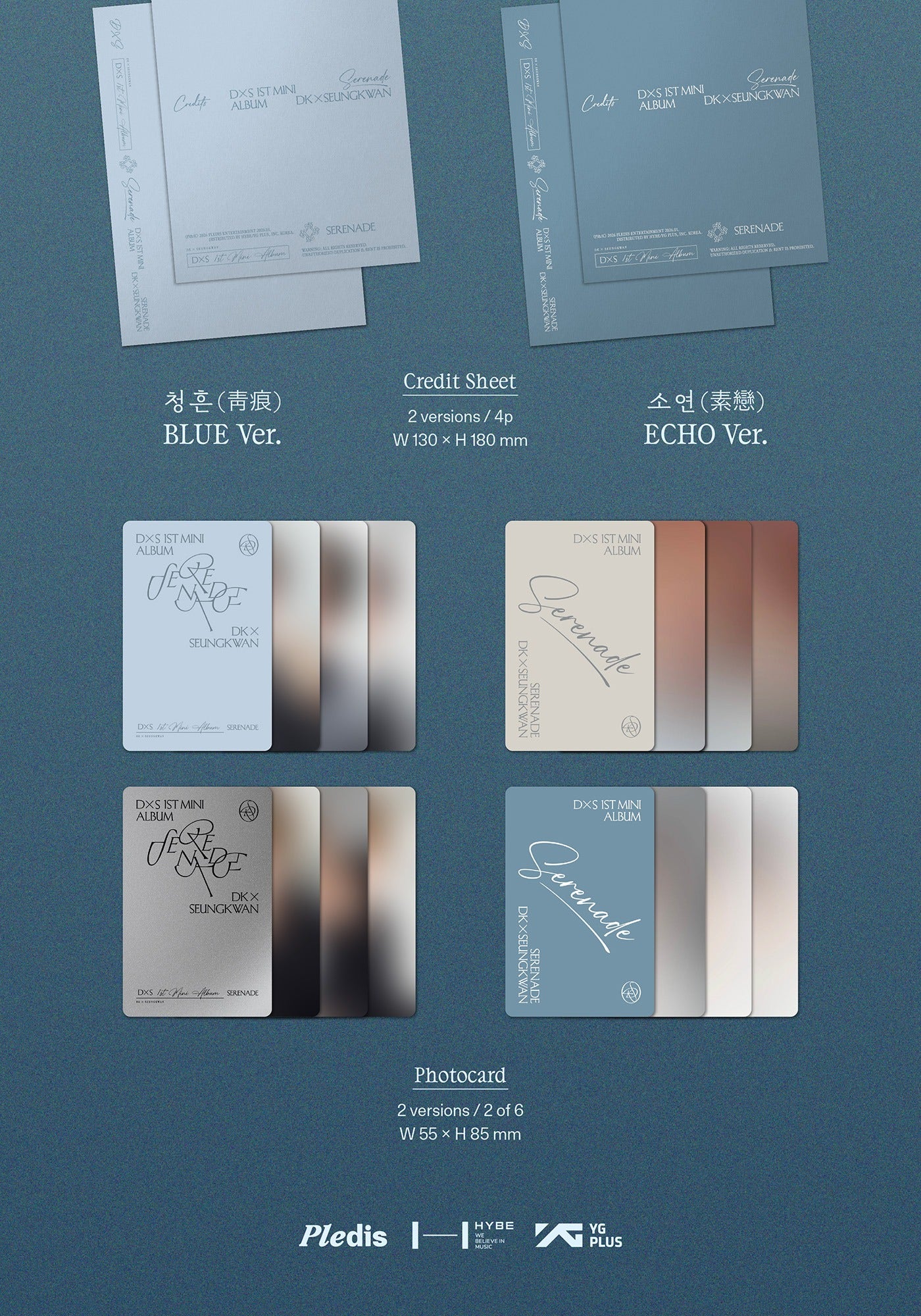 DXS DK X SEUNGKWAN (Seventeen) - 1st Mini Album [Seranade] (2