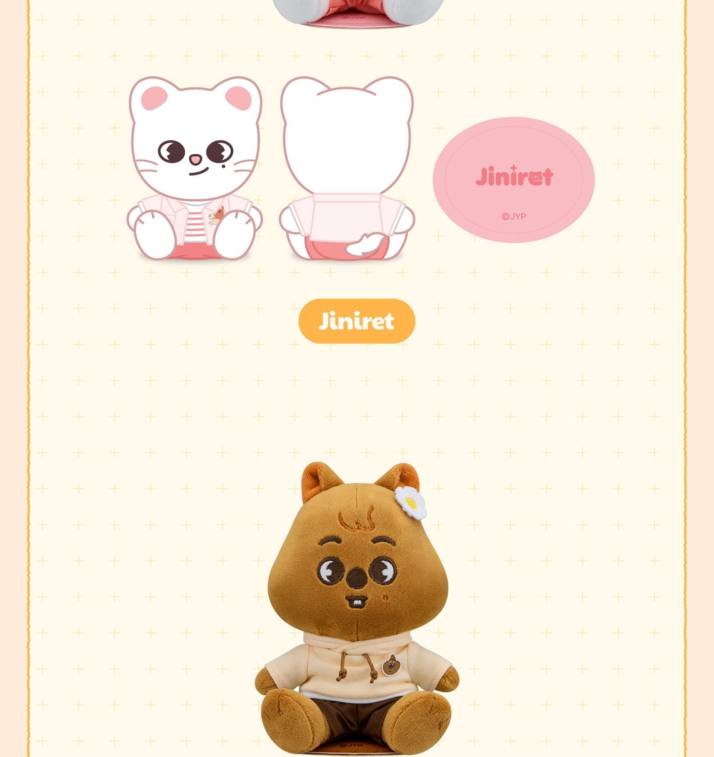 (PRE-ORDER 2025-12-25) Stray Kids - SKZOO X ZOOTOPIA2 POP-UP STORE OFFICIAL MERCH (SHOULDER PLUSH)(16 Versions).