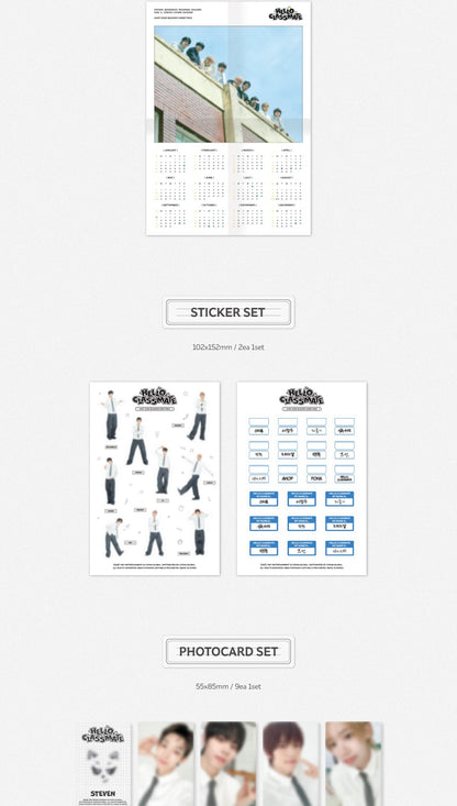 AHOF - 2026 Season's Greetings [HELLO CLASSMATE]