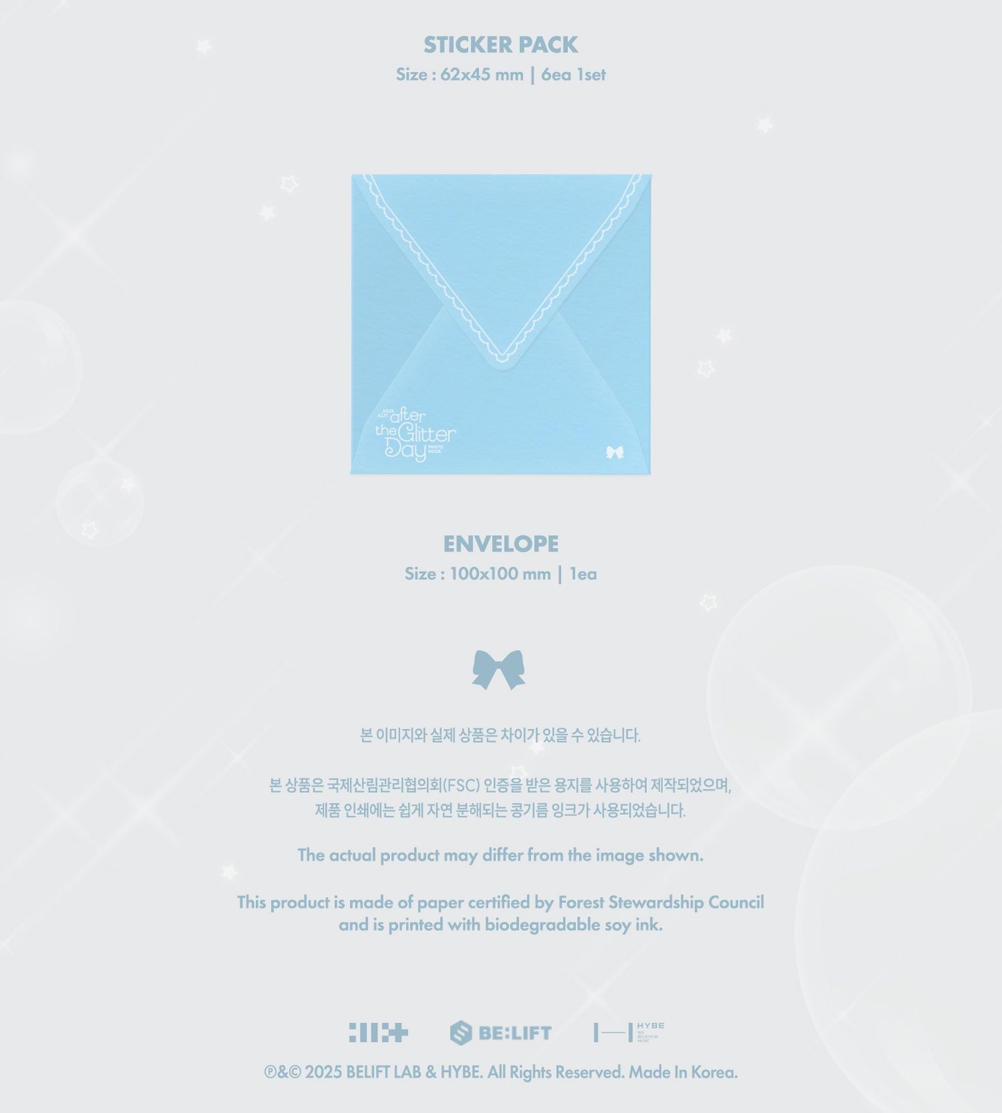 (PRE-ORDER 2025-12-22) ILLIT - 2025 ILLIT : AFTER THE GLITTER DAY PHOTOBOOK