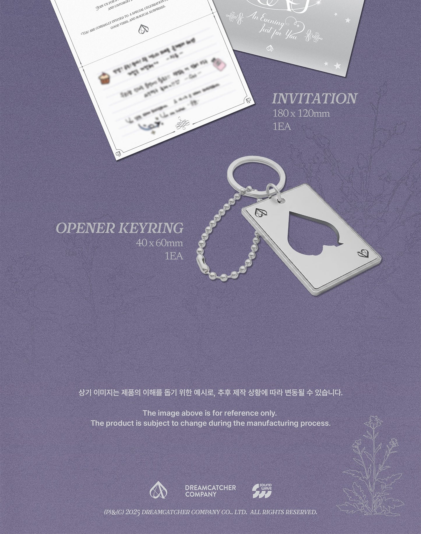 (PRE-ORDER 2025-12-26) UAU (Dreamcatcher) - 2026 Season's Greetings [THE NIGHT BLOOM](POB - Unreleased Selfie Photocard 1ea Included - Pre-order only)(💝 K-Towns 2026 Season's Greetings Event!)