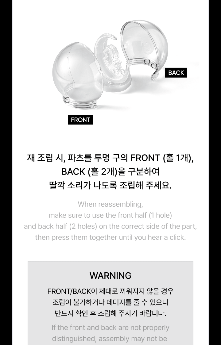 (PRE-ORDER 2026-10-02) &TEAM - OFFICIAL LIGHT STICK Ver. 2