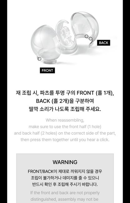 (PRE-ORDER 2026-10-02) &TEAM - OFFICIAL LIGHT STICK Ver. 2