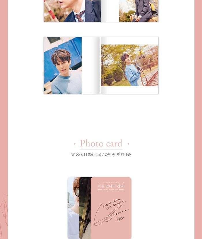 Kyuhyun (Super Junior) Single Album The day we meet again 너를 만나러 간다 Kihno Album version.
