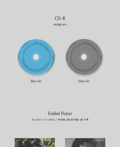 D.O. Doh Kyung Soo 1st Mini Album EMPATHY Digipack Version (2 Versions).