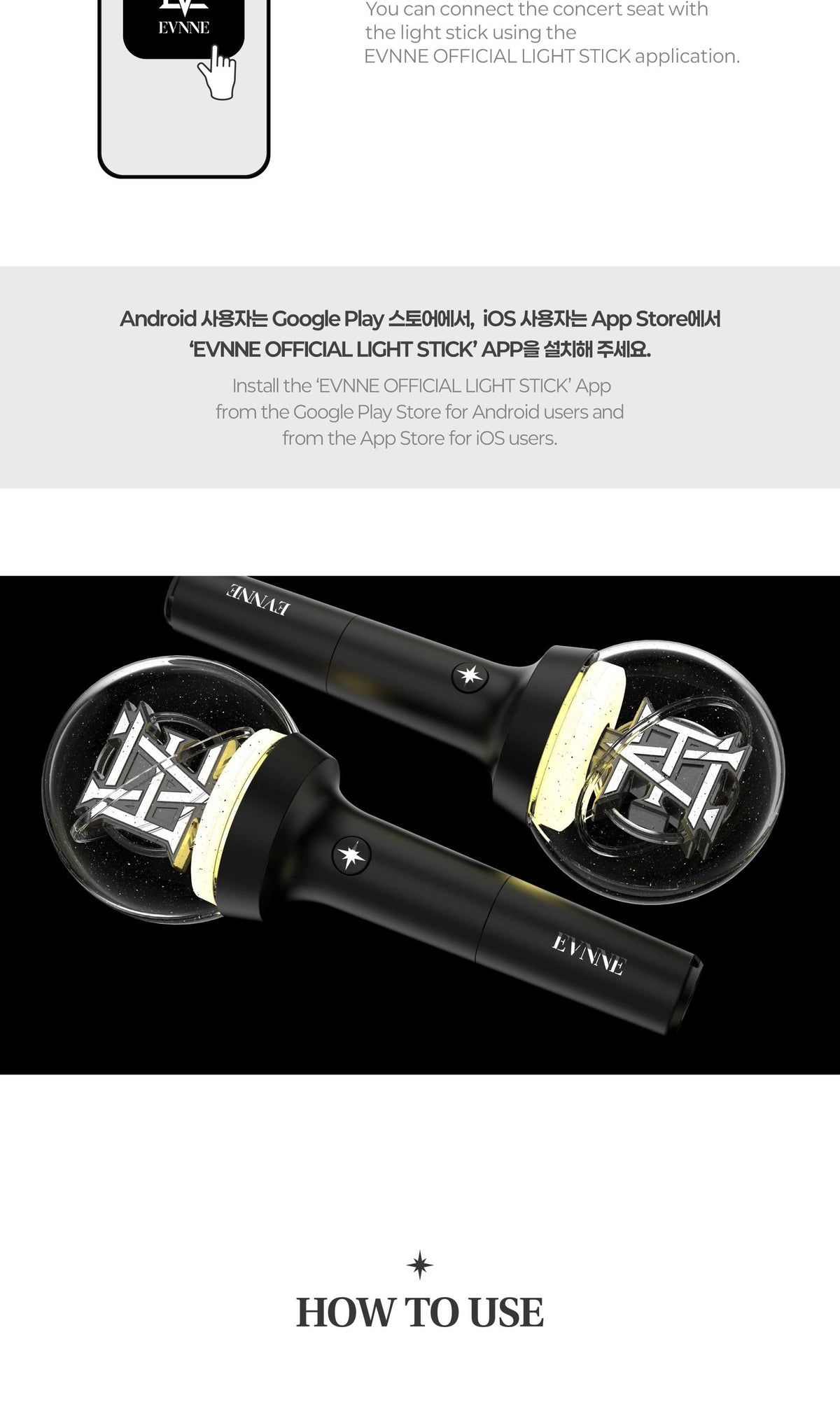 (PRE-ORDER 2026-10-30) EVNNE - Official Light Stick Ver.2