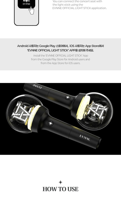 (PRE-ORDER 2026-10-30) EVNNE - Official Light Stick Ver.2