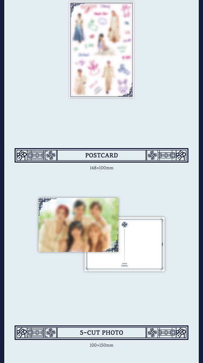 (PRE-ORDER 2025-12-24) ARTMS - 2026 Season's Greetings (💝 K-Towns 2026 Season's Greetings Event!)