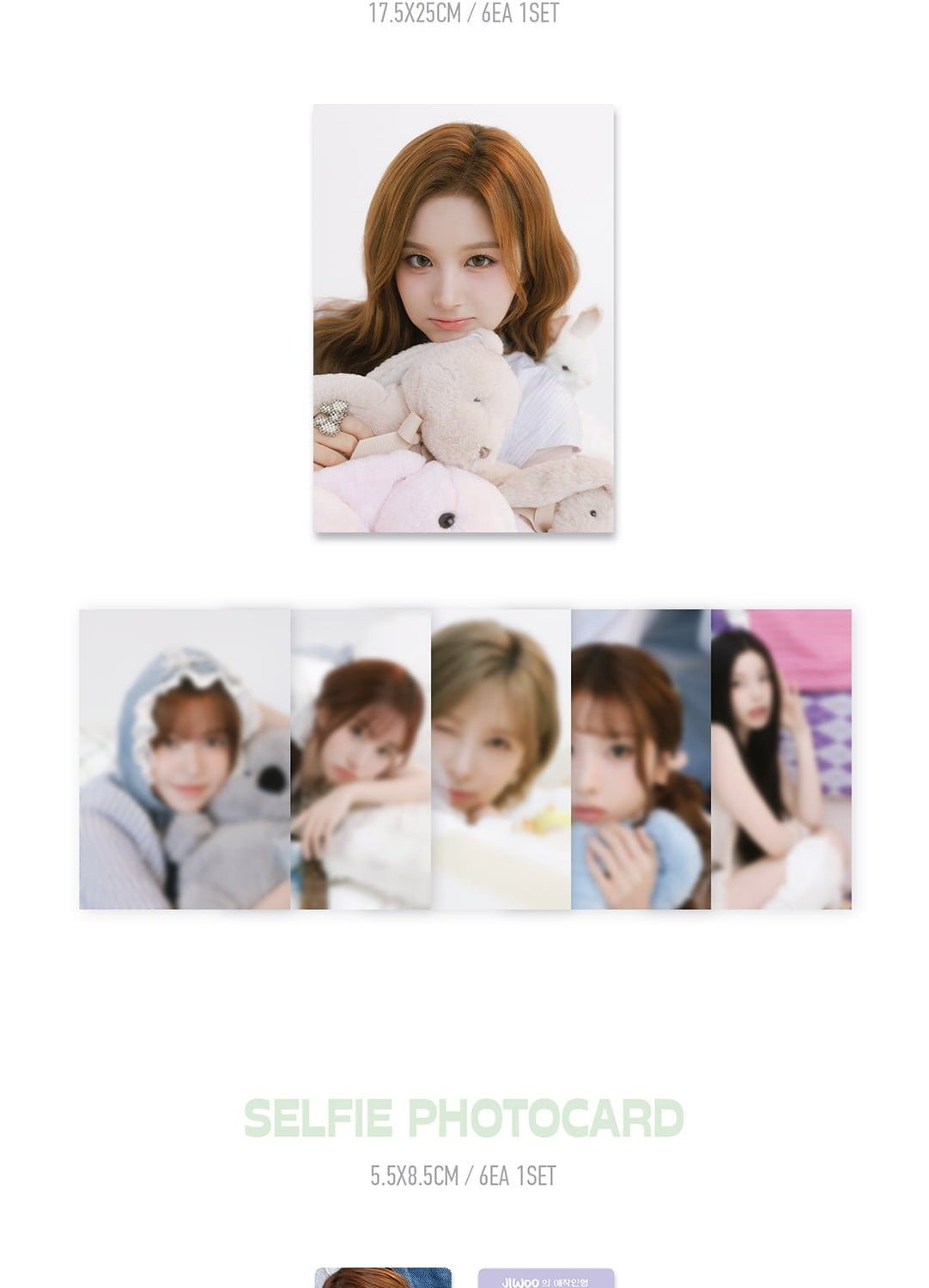 NMIXX - 2026 Season's Greetings [MIXX DREAM] (POB - Photocard Set