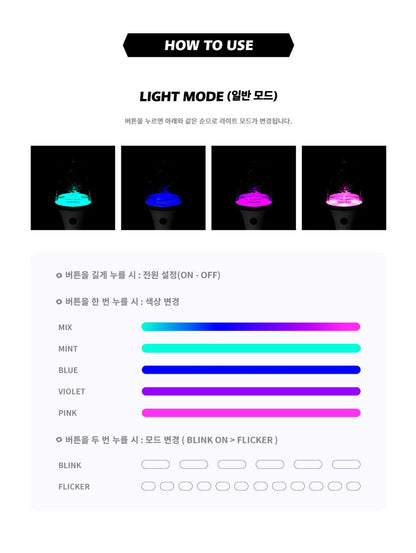 TEMPEST - OFFICIAL LIGHT STICK (with K-Towns Light Stick Event)_