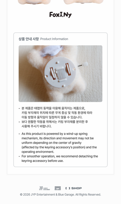 (PRE-ORDER 2026-11-16) Stray Kids - [Stray Kids World Tour <RUN IT SEOUL> Merch] SKZOO SECRET WIND-UP PLUSH - RUN IT (POB Included Based on Order Amount)