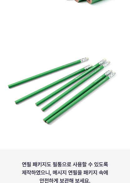 (PRE-ORDER 2026-05-26) CORTIS - The 2nd EP [GREENGREEN] Official Merch [Message Pencil Set]