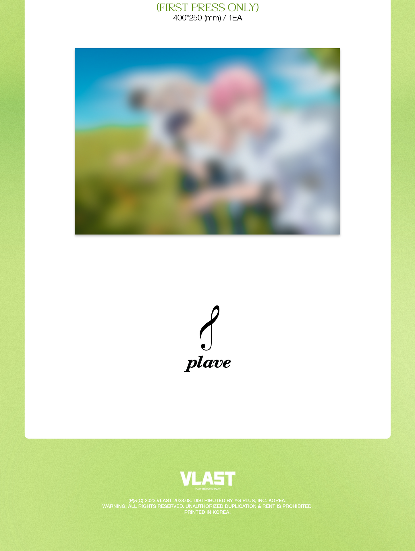 PLAVE - 1st Mini Album [Asterum : Shape of Things to Come].
