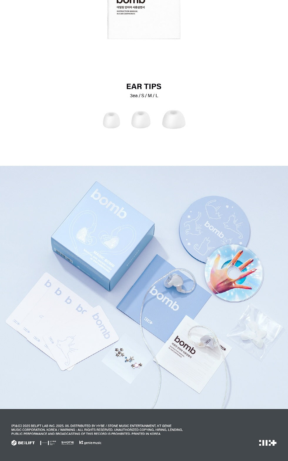 ILLIT - 3rd Mini Album [bomb] Merch Version