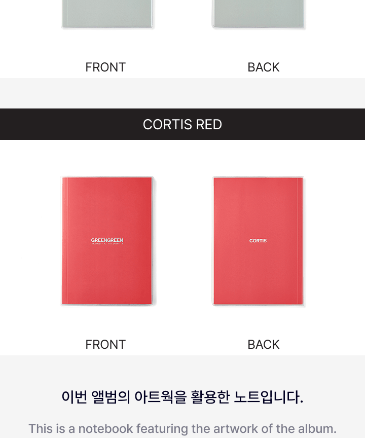 (PRE-ORDER 2026-07-20) CORTIS - The 2nd EP [GREENGREEN] Official Merch [Note](4 Options)