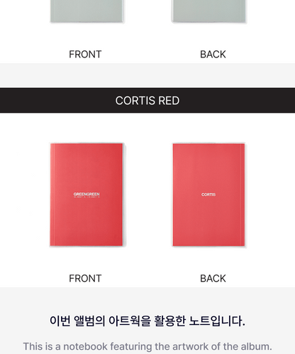 (PRE-ORDER 2026-07-20) CORTIS - The 2nd EP [GREENGREEN] Official Merch [Note](4 Options)