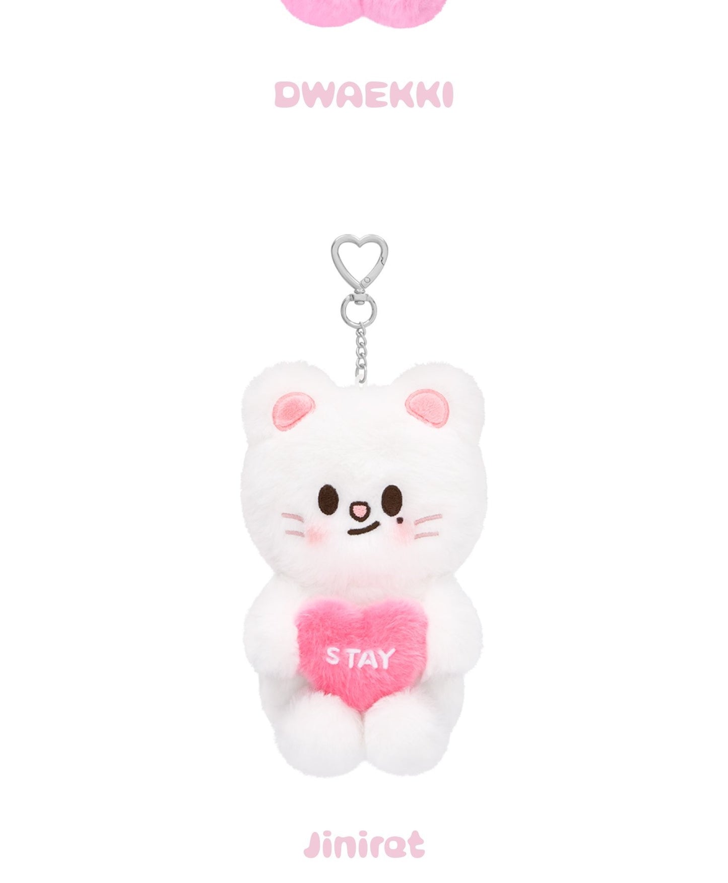 (PRE-ORDER 2026-07-30) Stray Kids - 6th Fanmeeting [STAY in Our Little House] SKZOO PLUSH VOICE Version (8 Versions)(POB Included Based on Order Amount).