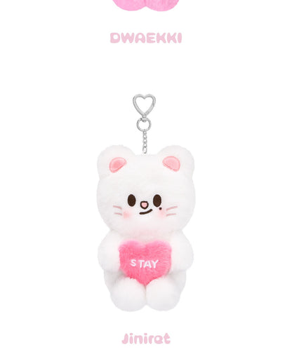(PRE-ORDER 2026-07-30) Stray Kids - 6th Fanmeeting [STAY in Our Little House] SKZOO PLUSH VOICE Version (8 Versions)(POB Included Based on Order Amount).