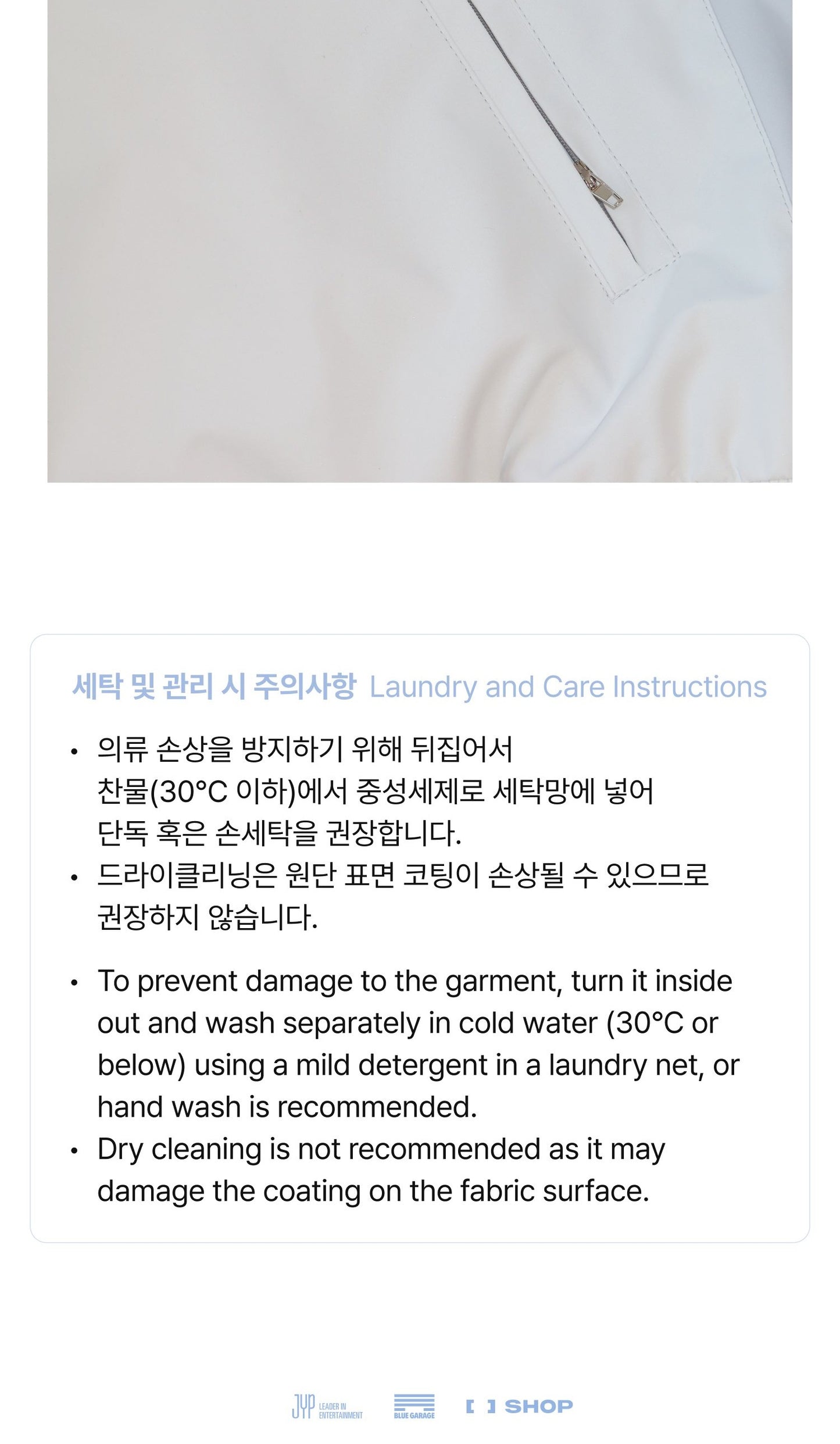 (PRE-ORDER 2026-07-30) Stray Kids - 6th Fanmeeting [STAY in Our Little House] BOMBER JACKET (POB Included Based on Order Amount).