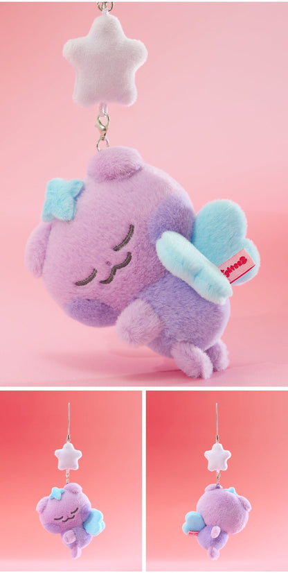 MIGHTEEZ(ATEEZ) - [MIGHTEEZ Rock The Stage] PLUSH CHARM (8 Versions)(LINE FRIENDS SQUARE MERCH)