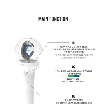 ONEUS - OFFICIAL LIGHT STICK VER.2 (with K-Towns Light Stick Event)_