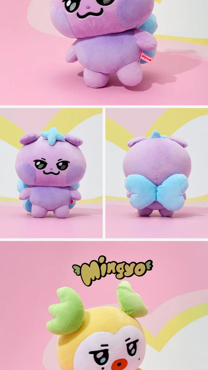 (PRE-ORDER 2025-11-07) ATEEZ - [MIGHTEEZ PLUSH - MEDIUM SIZE](8 Versions)(LINE FRIENDS SQUARE MERCH)