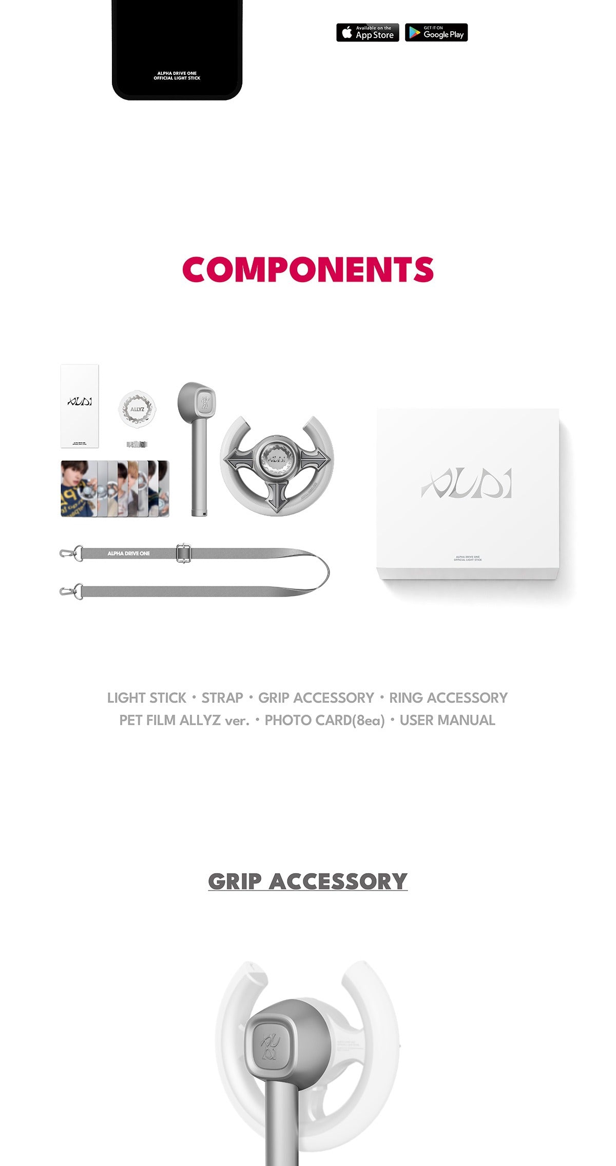 【公式】ALD1 Official Light Stick【新品未開封】 ALPHA DRIVE ONE (ALD1) - OFFCIAL LIGHT STICK – K-Towns