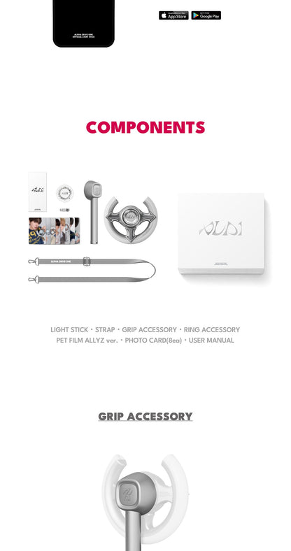 ALPHA DRIVE ONE (ALD1) - OFFCIAL LIGHT STICK