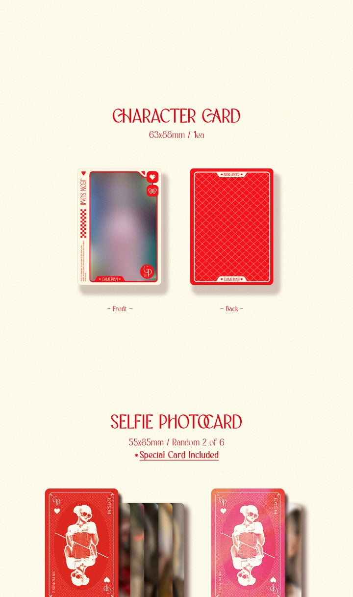 チョンソミ サイン入りポストカード game plan アルバム JEON SOMI GAME PLAN ALBUM OFFICIAL PHOTOCARD | eBay