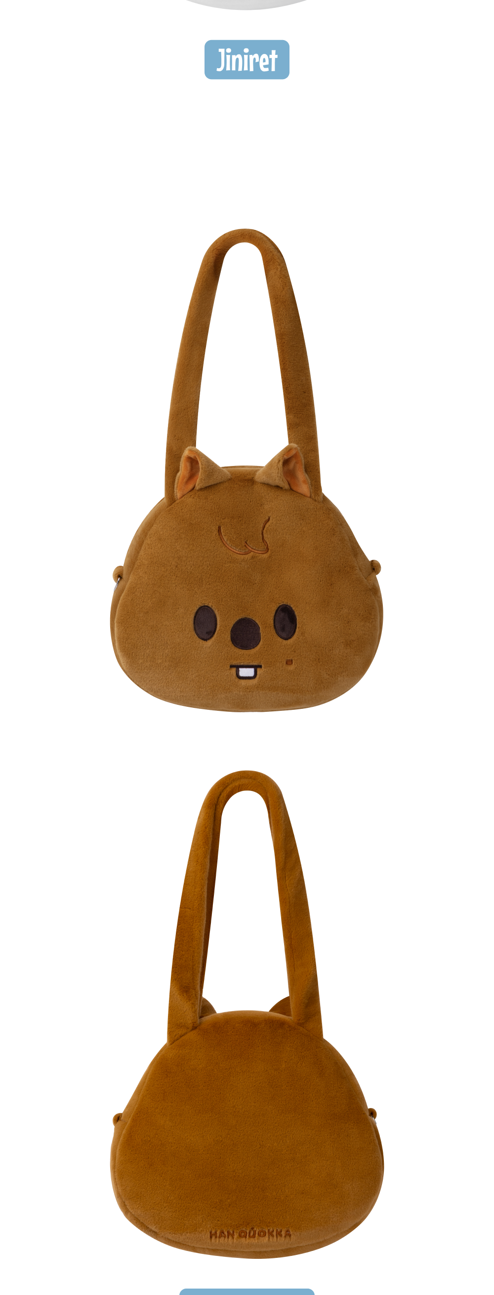 PRE-ORDER 2026-08-15) Stray Kids - SKZOO FACE SHOULDER BAG [SKZOO PRE-ORDER 2026-08-15) Stray Kids - SKZOO FACE SHOULDER BAG [SKZOO