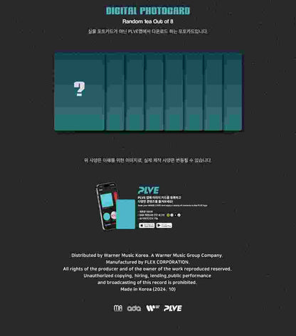 Moon Jong Up 3rd Mini Album Peter PLVE Version.