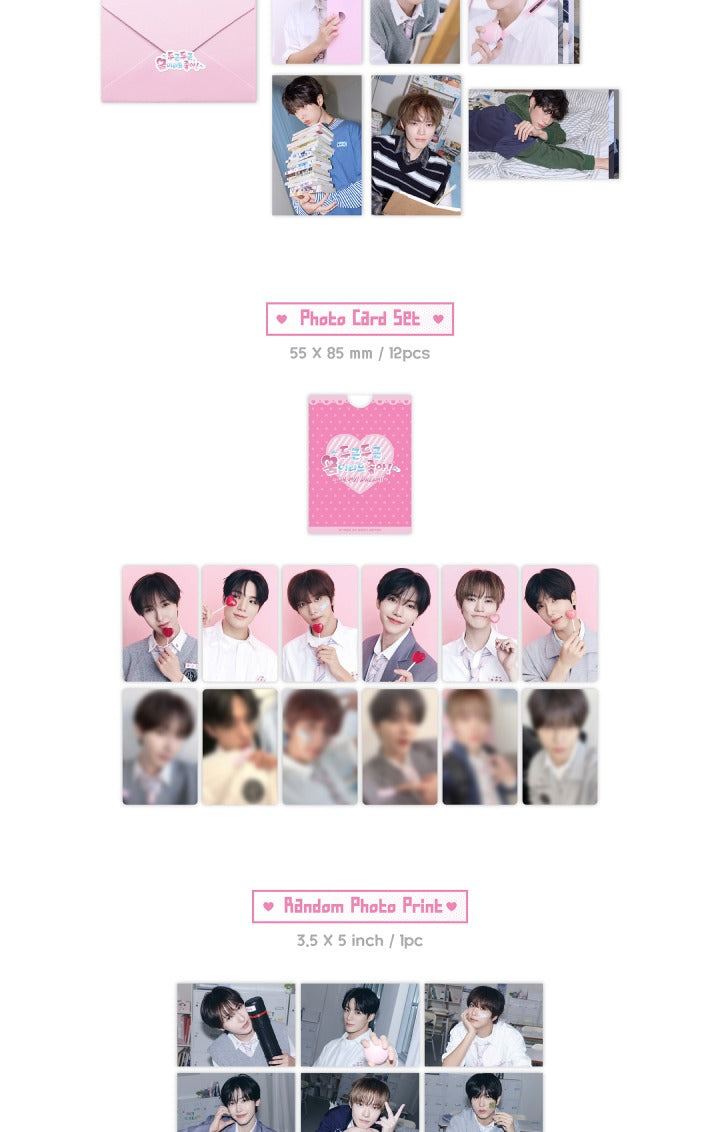 (PRE-ORDER 2027-01-07) NCT DREAM - 2027 Season's Greetings (🎁POB Included - Pre-order only)