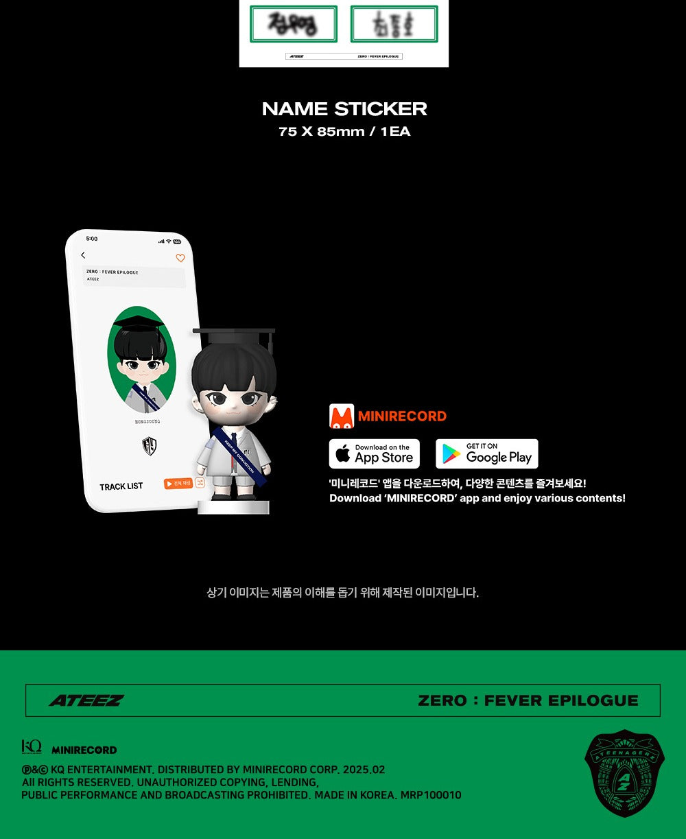 ATEEZ - ZERO : FEVER EPILOGUE (FIGURE VER.) RANDOM