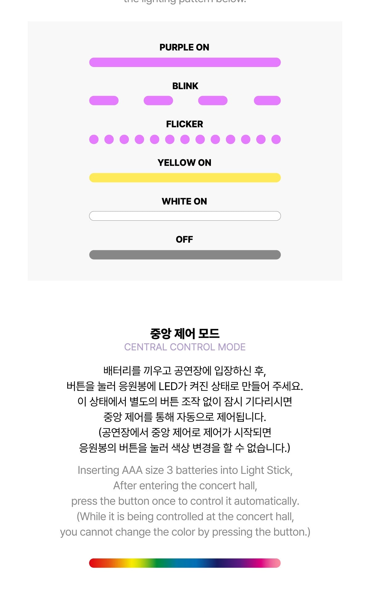 (PRE-ORDER 2025-06-09) Kep1er - OFFICIAL LIGHT STICK Ver.2 (POB Included)(with K-Towns Light Stick Event)._